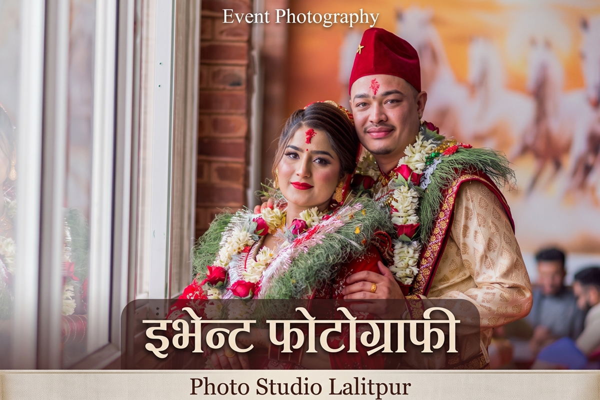 Event Photography & Videography Services
